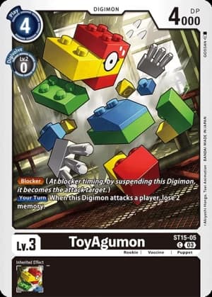 ToyAgumon