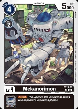 Mekanorimon