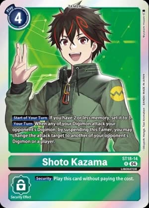 Shoto Kazama