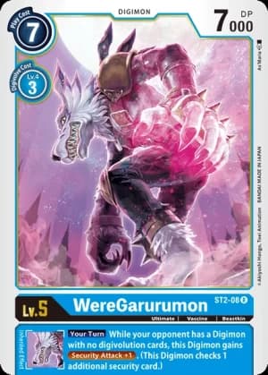 WereGarurumon