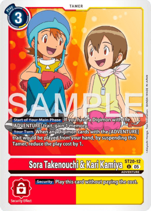 Sora Takenouchi & Kari Kamiya