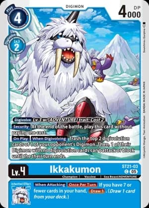 Ikkakumon