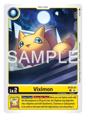 Viximon