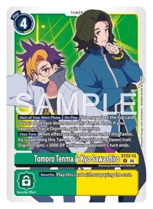 Tomoro Tenma & Kyo Sawashiro