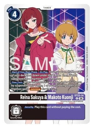 Reina Sakuya & Makoto Kuonji