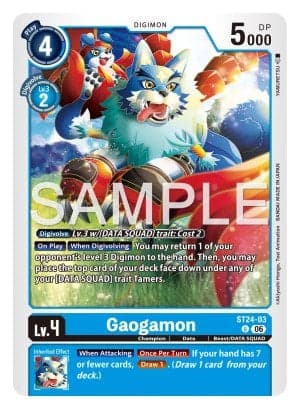 Gaogamon