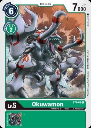 Okuwamon