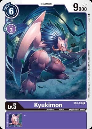 Kyukimon