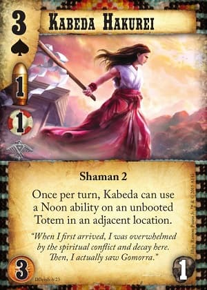 Kabeda Hakurei