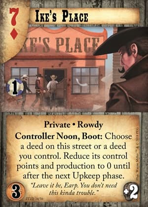 Ike's Place