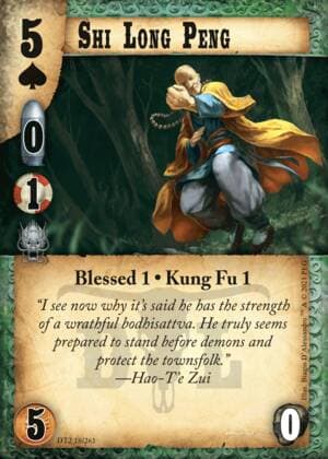 Shi Long Peng