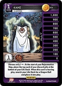Kami - Guardian