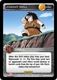Lookout Drill