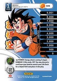 Goku - Protector of Earth (High Tech Foil)