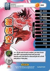 Goku - Kaio-Ken Enhanced (Rainbow Parallel Foil)