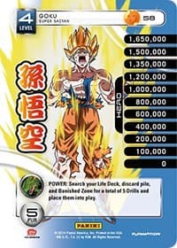 Goku - Super Saiyan (Rainbow Parallel Foil)