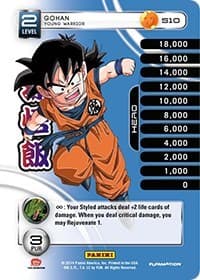 Gohan - Young Warrior (High Tech Foil)