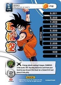 Goku - Protector of Earth (SDCC 2014)