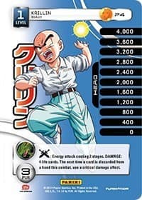 Krillin - Ready (SDCC 2014)