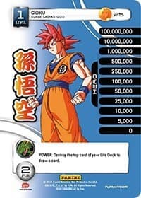 Goku - Super Saiyan God (SDCC 2014)