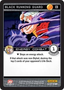 Black Running Guard
