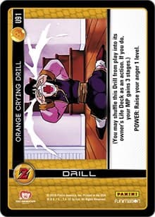 Orange Crying Drill