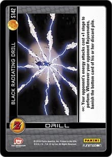 Black Radiating Drill