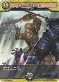 Supreme Judgement