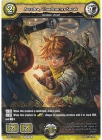 Amadeo, Cloudrunner Sneak