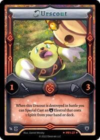 Urscout