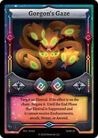 Gorgon's Gaze