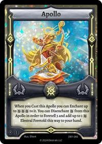Apollo
