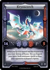 Kryoscorch