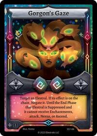 Gorgon's Gaze