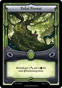 Foloi Forest