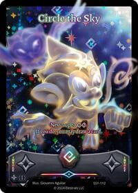 Circle the Sky (SS1-112)