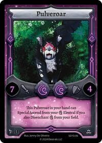 Pulveroar