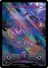 Temple of the Moon