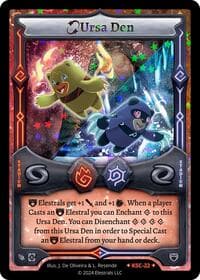 Ursa Den (Stellar)