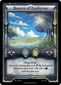 Breeze of Zephyros