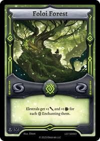 Foloi Forest