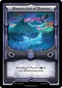 Mountains of Boreas