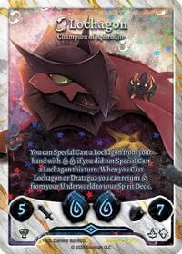 Lochagon - Champion of Aphrodite (Champion)