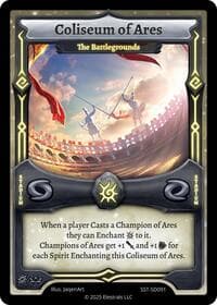 Coliseum of Ares - The Battlegrounds