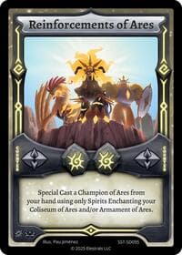 Reinforcements of Ares
