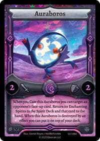 Auraboros
