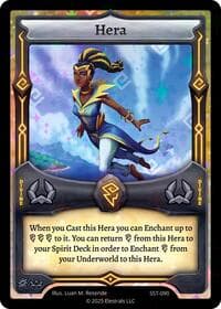 Hera (SST-090)