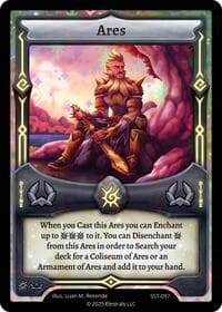 Ares (SST-097)