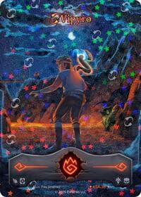 Vipyro (Stellar)