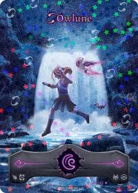 Owlune (Stellar)